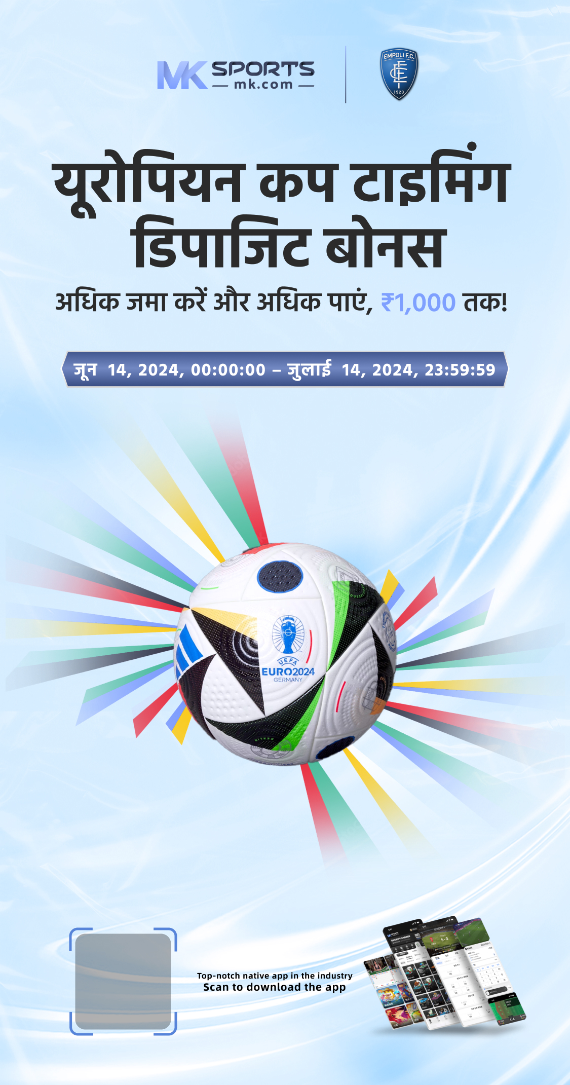 lottery maharashtra government in